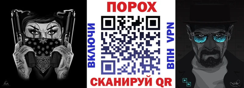 АМФ Premium  мега зеркало  Урень 