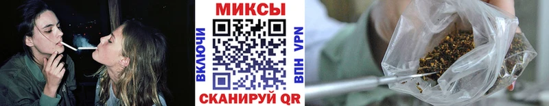 MEGA ссылка  Урень  Бутират BDO 33% 