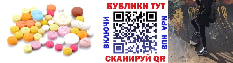 ЭКСТАЗИ бентли  MEGA tor  Урень  что такое наркотик 