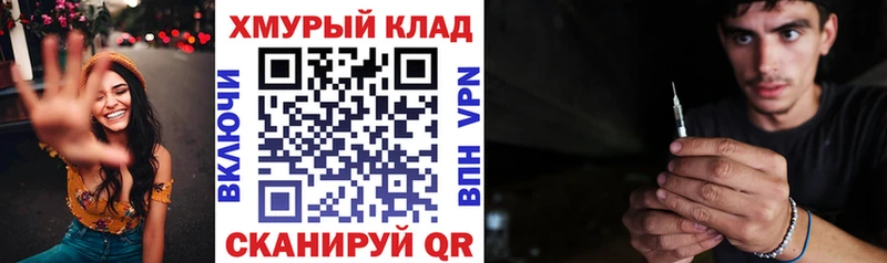 Героин VHQ  Урень 