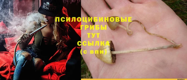 мефедрон Майский