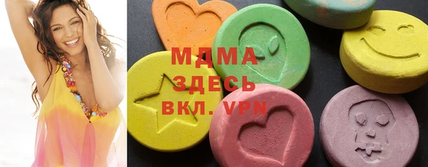 мефедрон Майский
