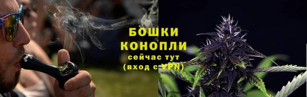 мефедрон Майский