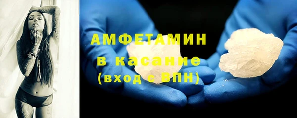 каннабис Магадан