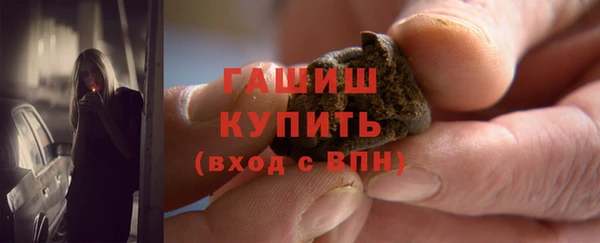 мефедрон Майский