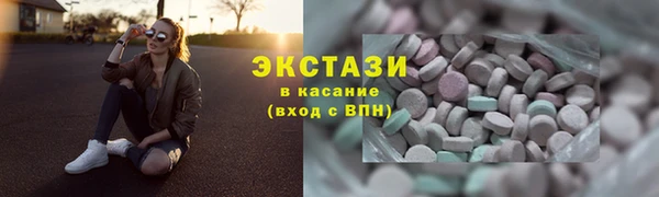гашик Магас