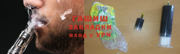 мефедрон Майский
