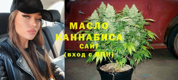 каннабис Магадан