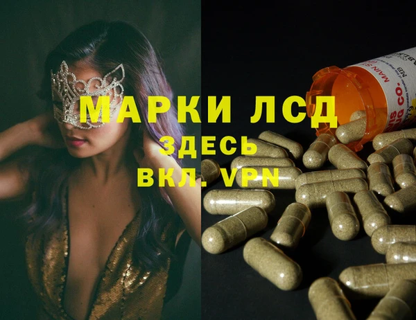 каннабис Магадан