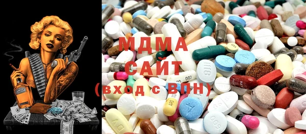 каннабис Магадан