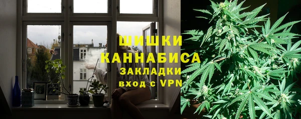 каннабис Магадан