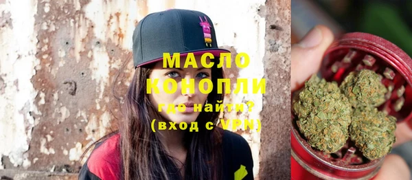 каннабис Магадан
