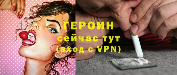 мефедрон Майский