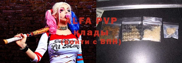 каннабис Магадан