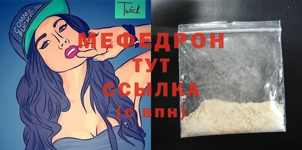 каннабис Магадан