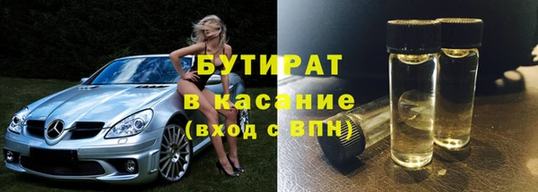 каннабис Магадан