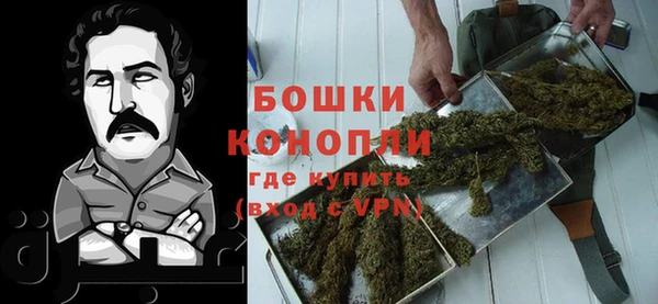 мефедрон Майский