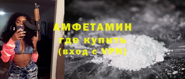 каннабис Магадан
