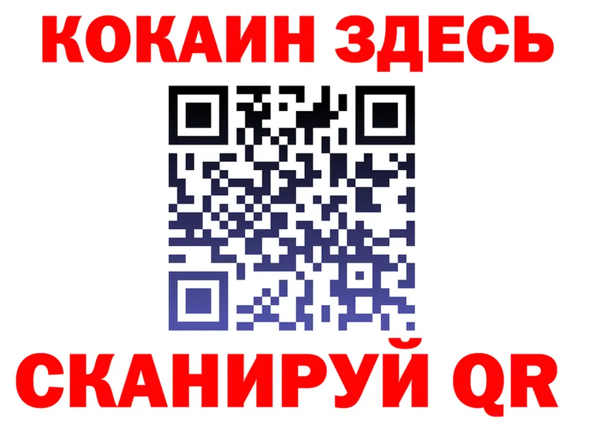 A PVP СК КРИС ТОР shop hydra Урень