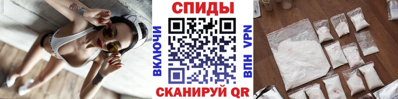 Метамфетамин пудра  где найти наркотики  Урень 